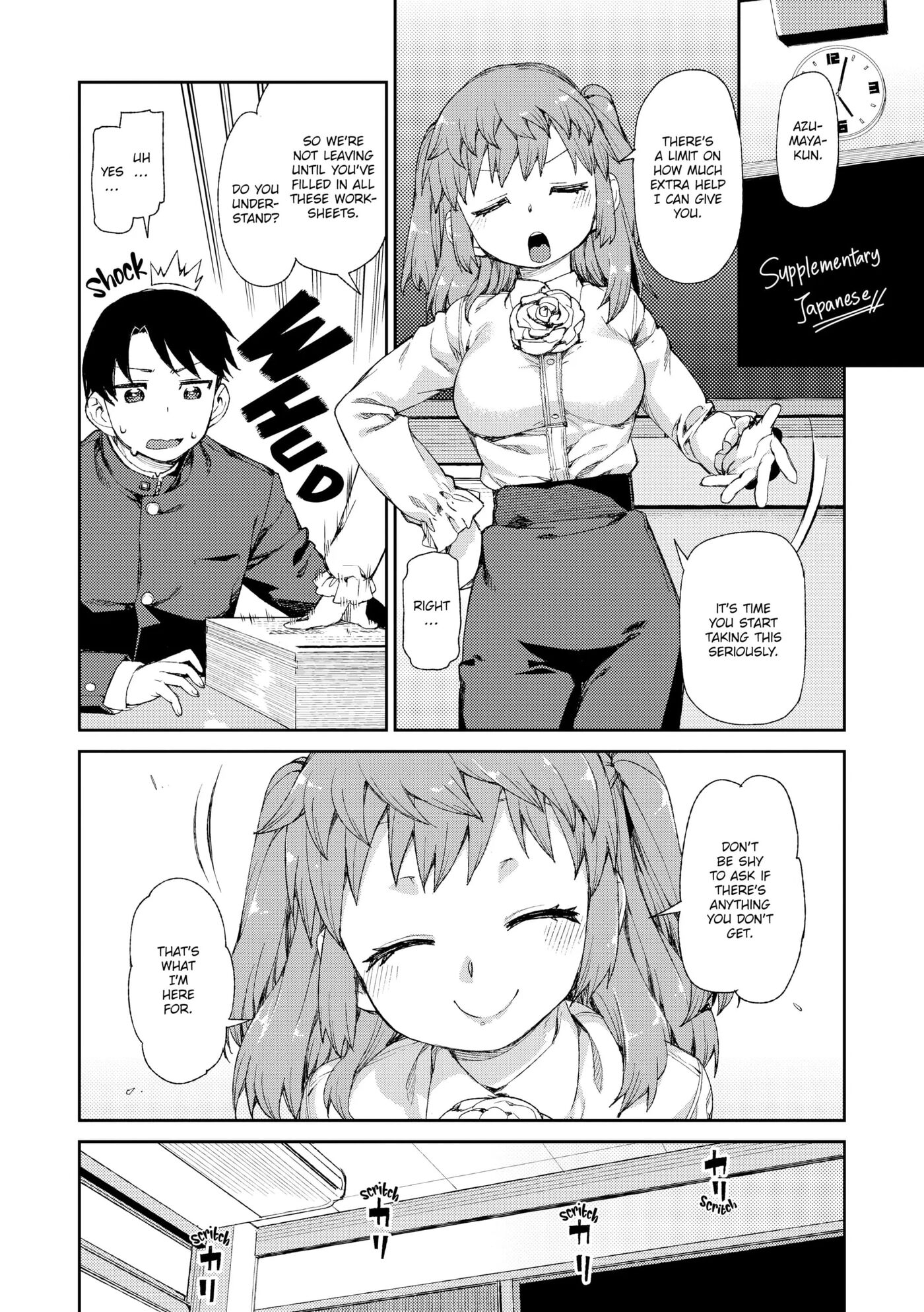 You'll Be Crazy About Me! Chapter 1000 Page 174